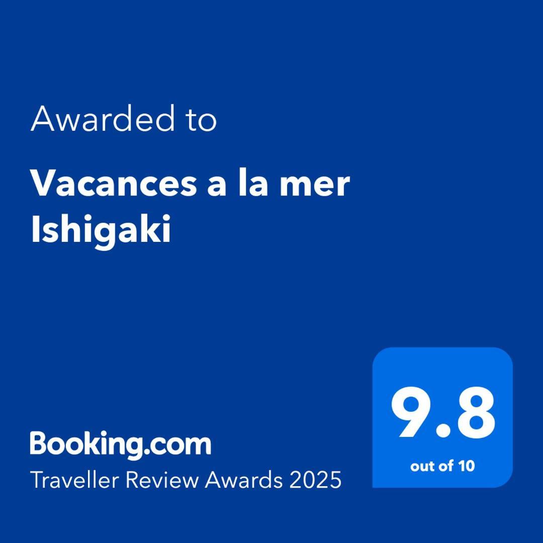 Vacances a la mer Ishigaki Ishigaki  Exterior foto